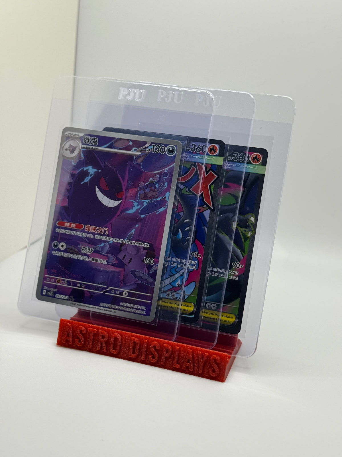 Atro Display Multi-Card Streamer Display – Top Loader & PSA Ready – Astro Displays