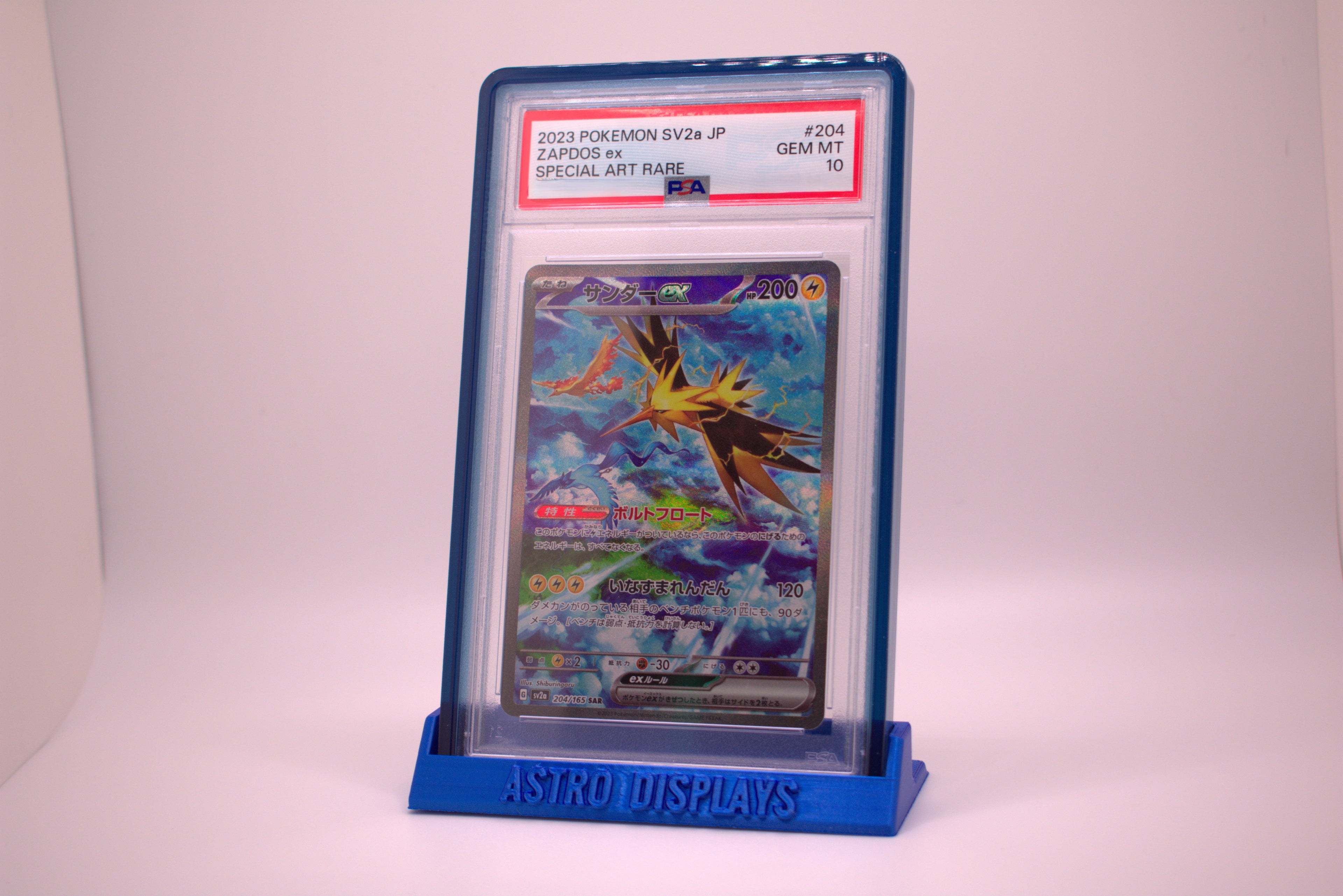 (Custom Text) PSA Graded GUARD Card Display - Multiple Color Options