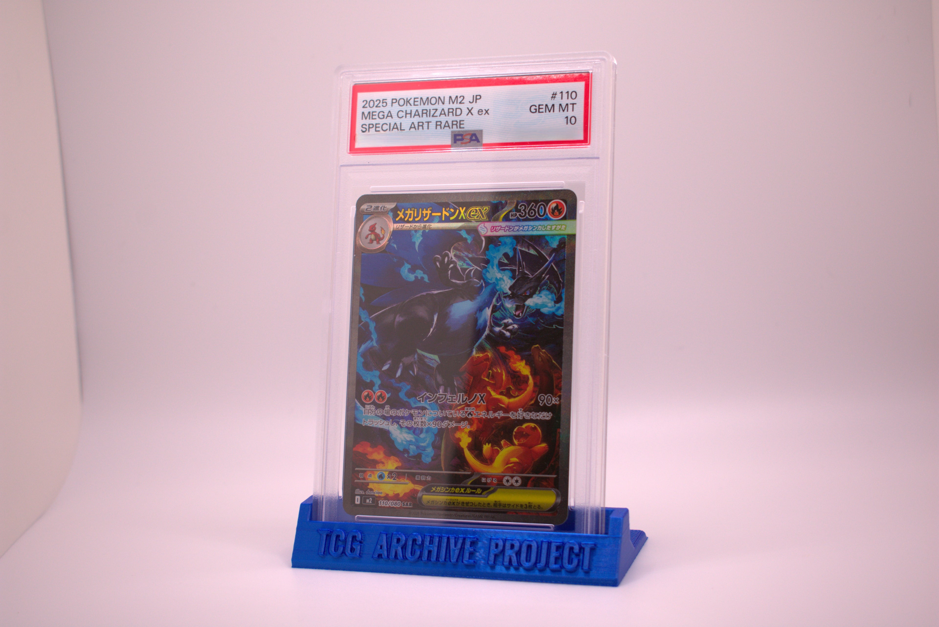 (Custom Text) PSA Graded Card Display - Multiple Color Options