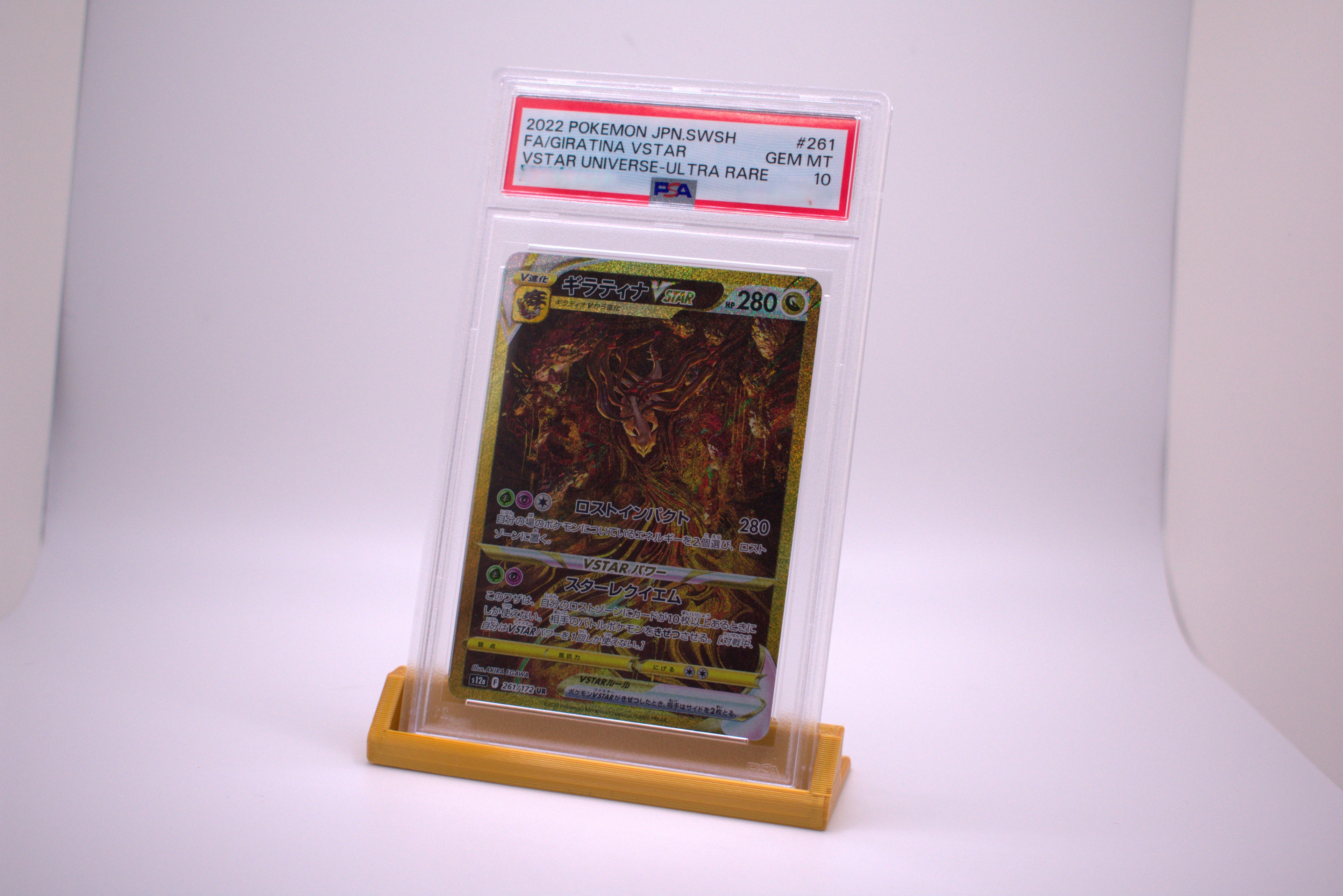 PSA Graded Card Display - Multiple Color Options