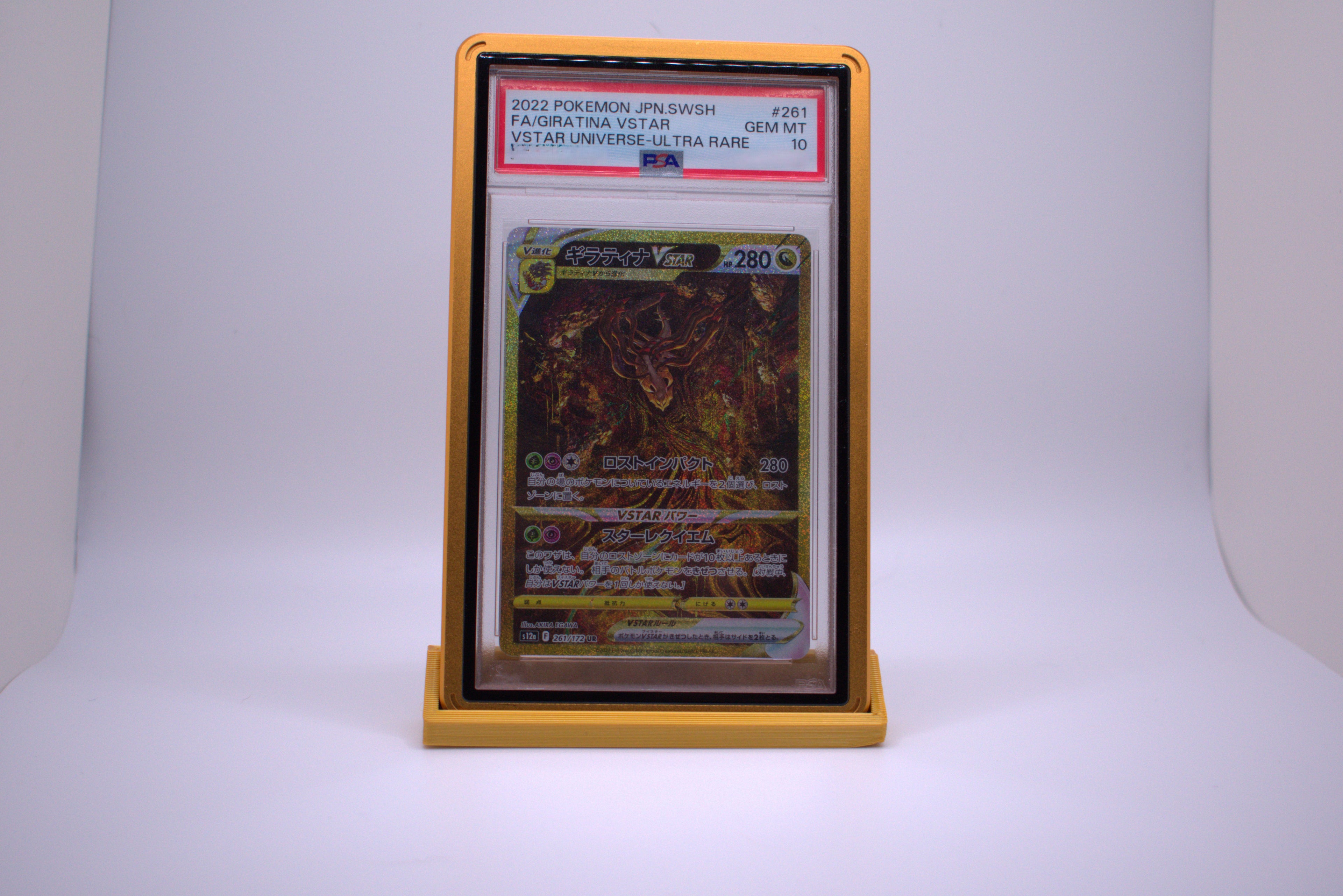 PSA Graded GUARD Card Display - Multiple Color Options
