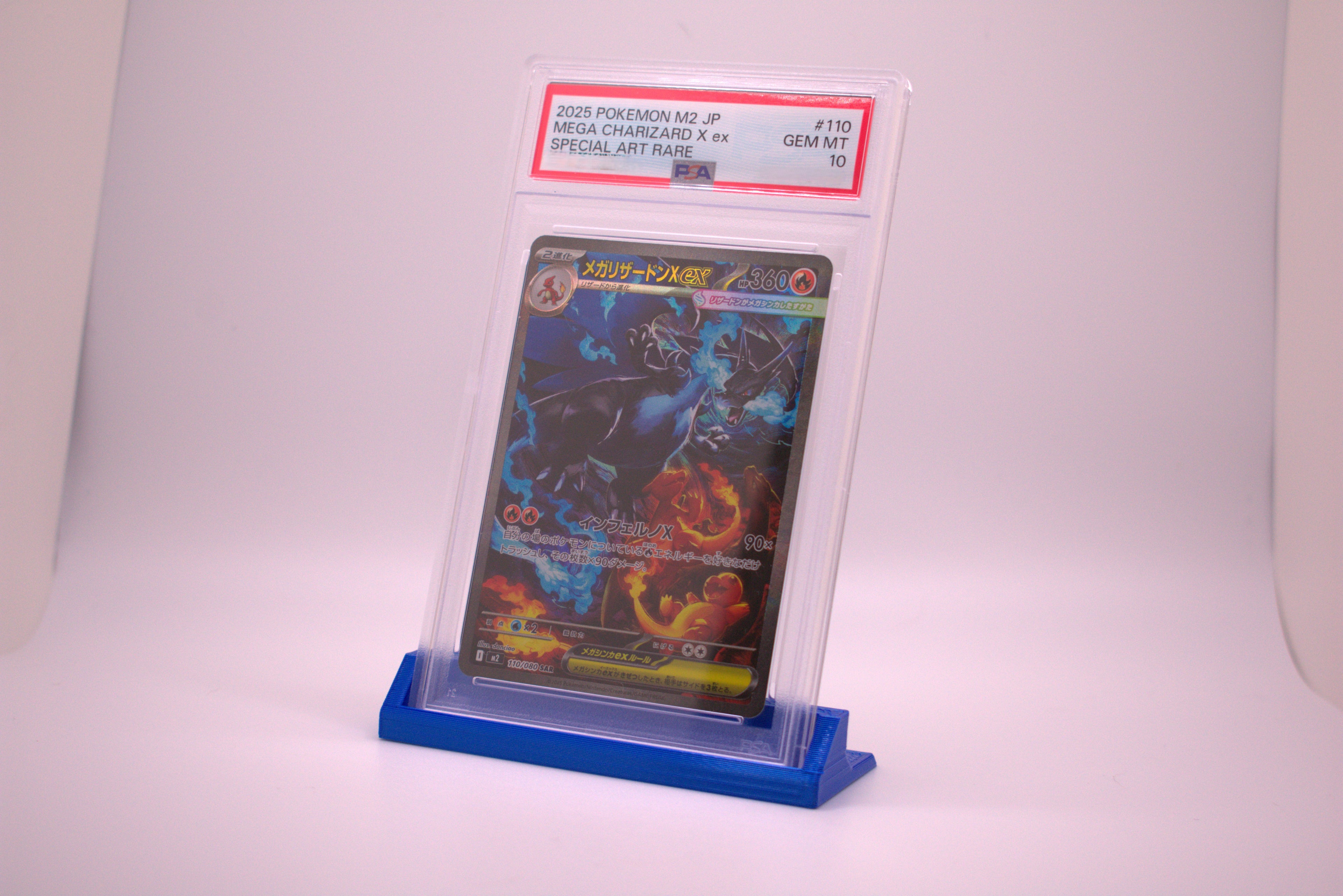 PSA Graded Card Display - Multiple Color Options Astro Displays PSA Graded Card Display - Multiple Color Options Astro Displays