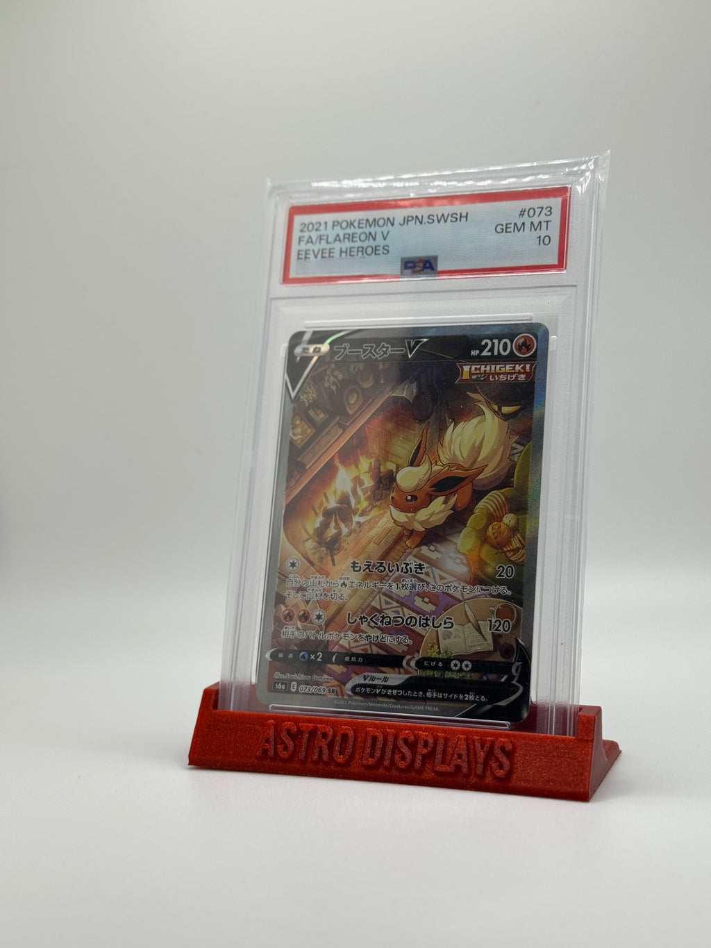 (Custom Text) PSA Graded Card Display - Multiple Color Options