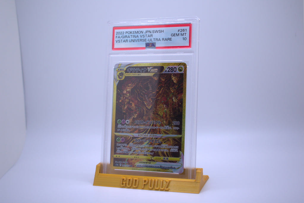 (Custom Text) PSA Graded Card Display - Multiple Color Options