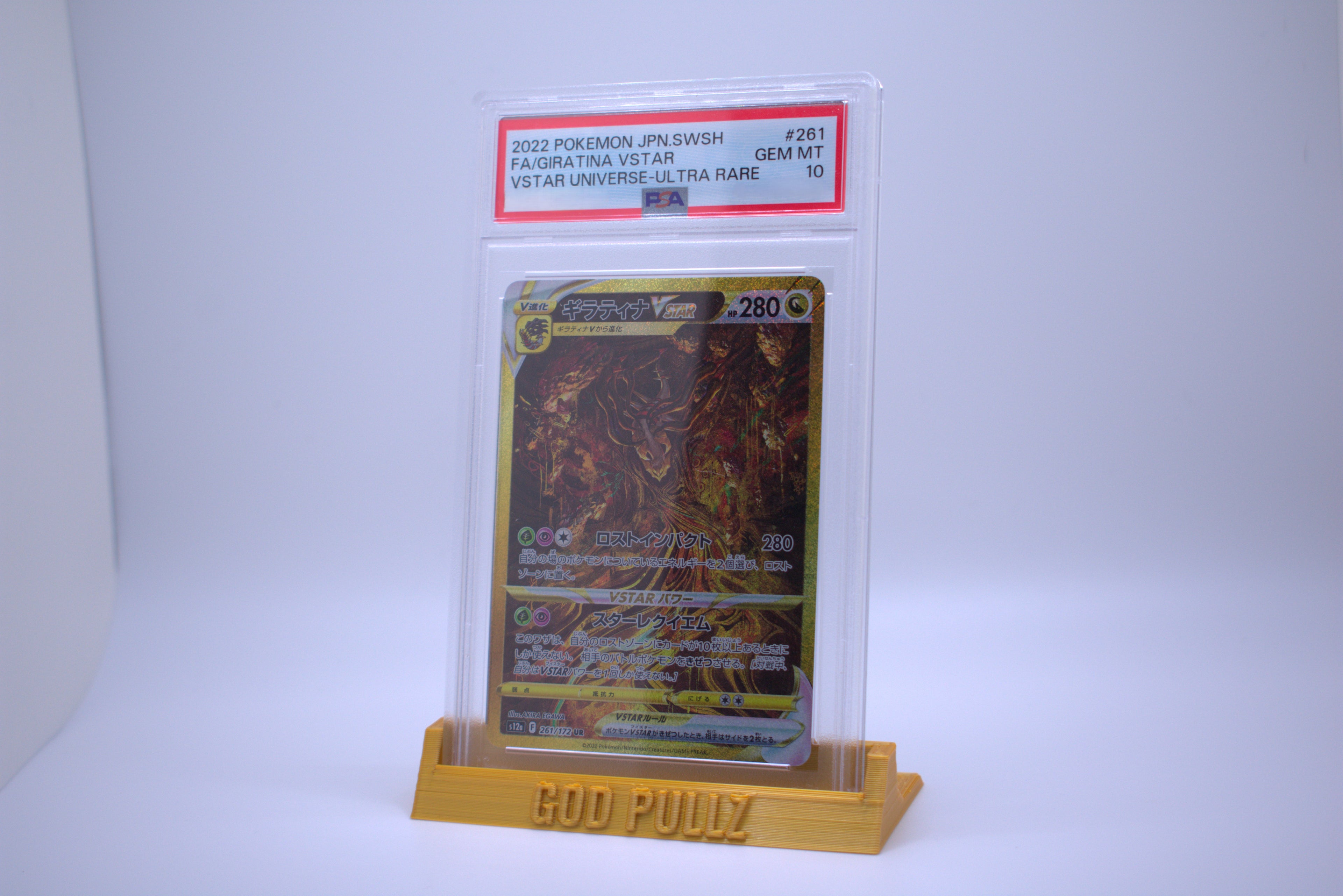 (Custom Text) PSA Graded Card Display - Multiple Color Options