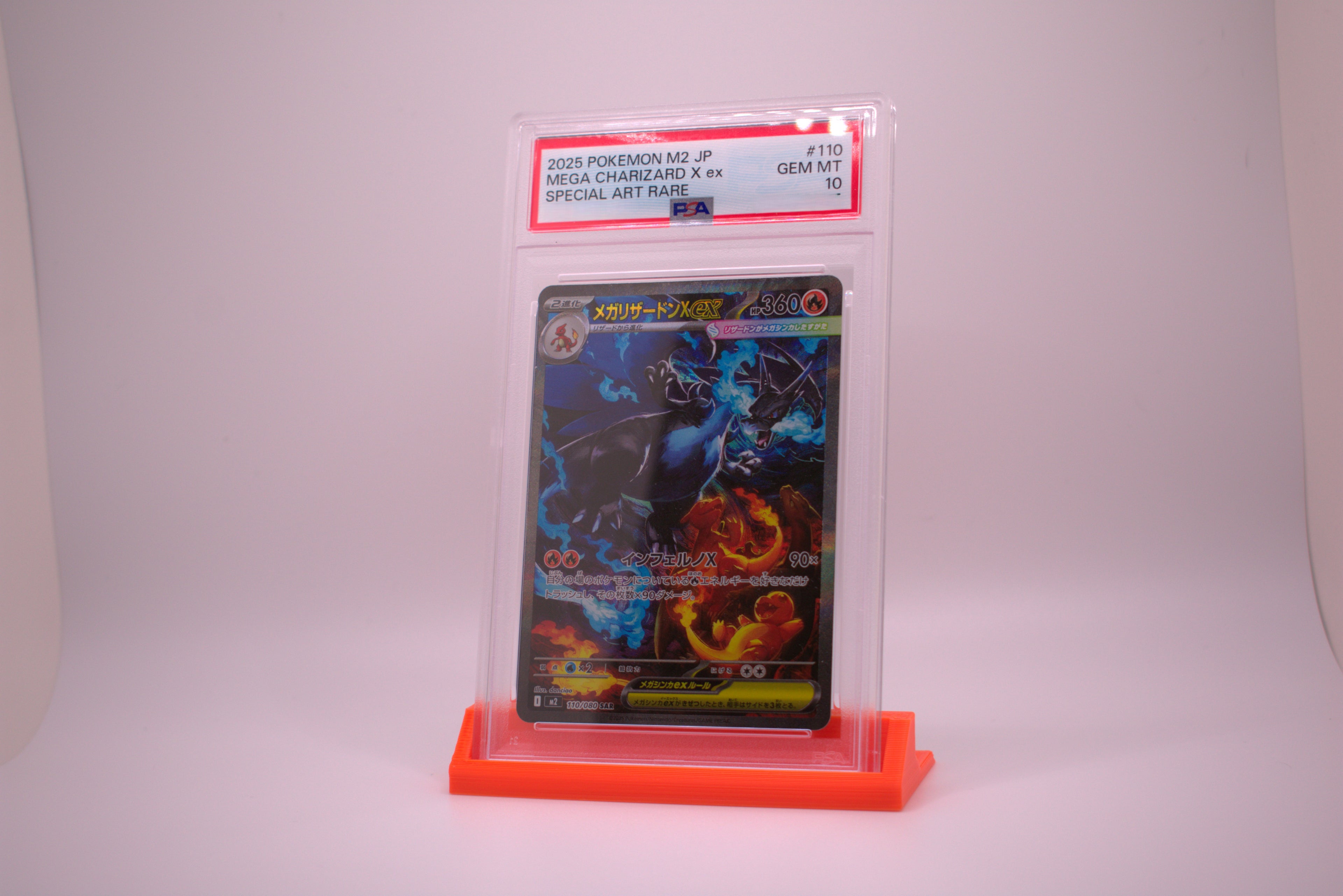 PSA Graded Card Display - Multiple Color Options
