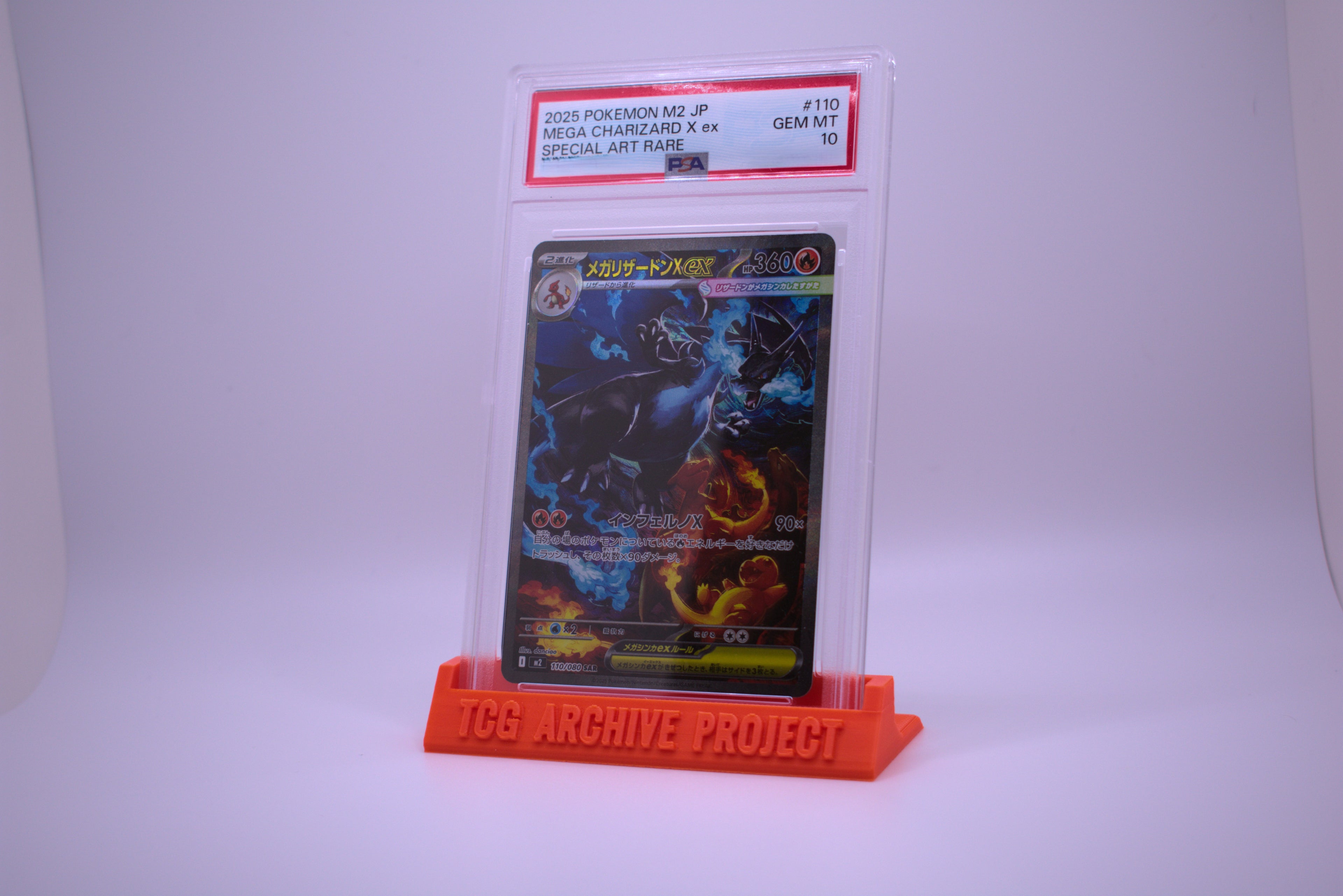(Custom Text) PSA Graded Card Display - Multiple Color Options